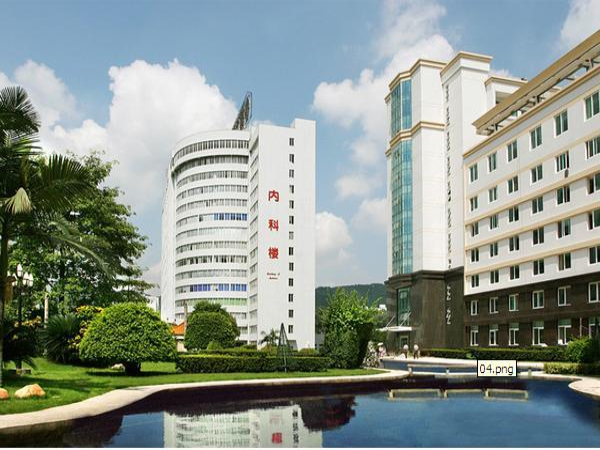 广州增城新塘医院